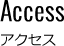 Access